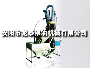 35、40型自動(dòng)上料臥式單機