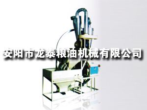 35、40型自動(dòng)上料臥式單機