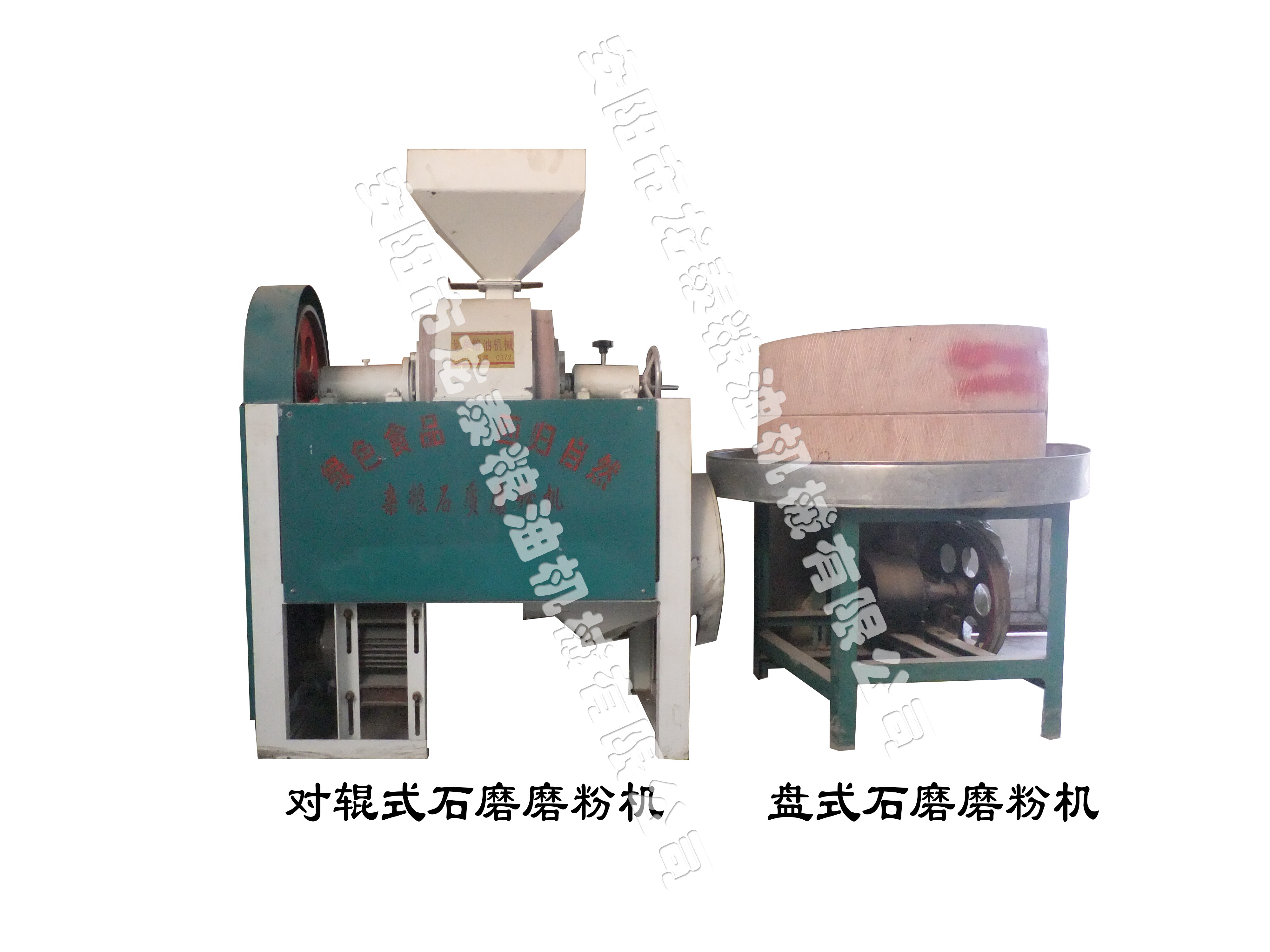 石磨磨粉機-石磨簡(jiǎn)介、產(chǎn)品規格 