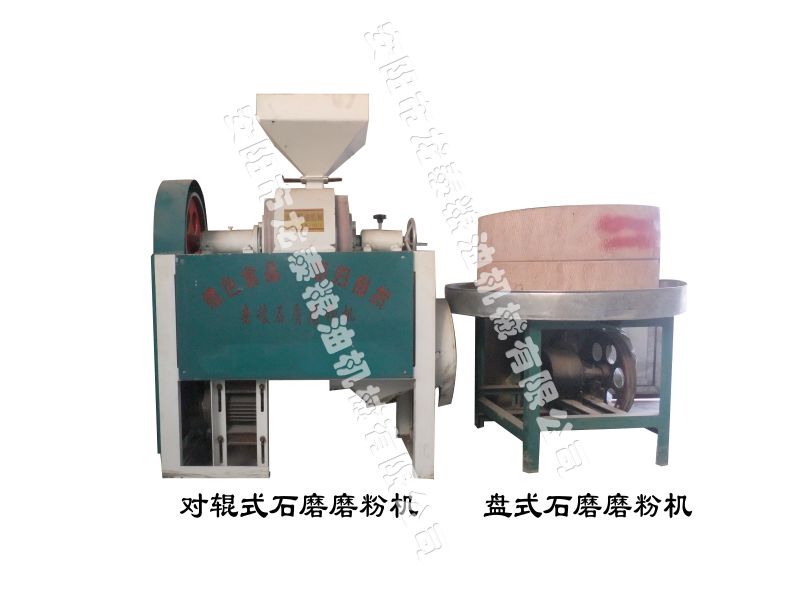 石磨磨粉機-石磨簡(jiǎn)介、產(chǎn)品規格 